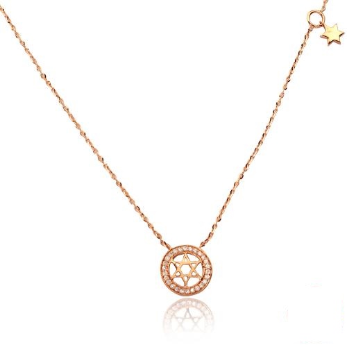 Diamond Star of David Circle Border Necklace — Rose Gold